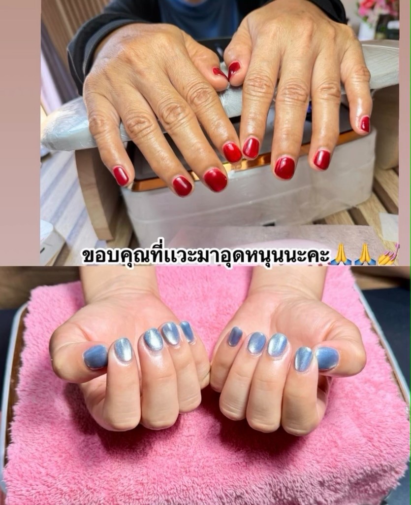 รีวิวทำเล็บร้อยเอ็ด - สีแดงคลาสสิกและเจลแคทอายสีฟ้า