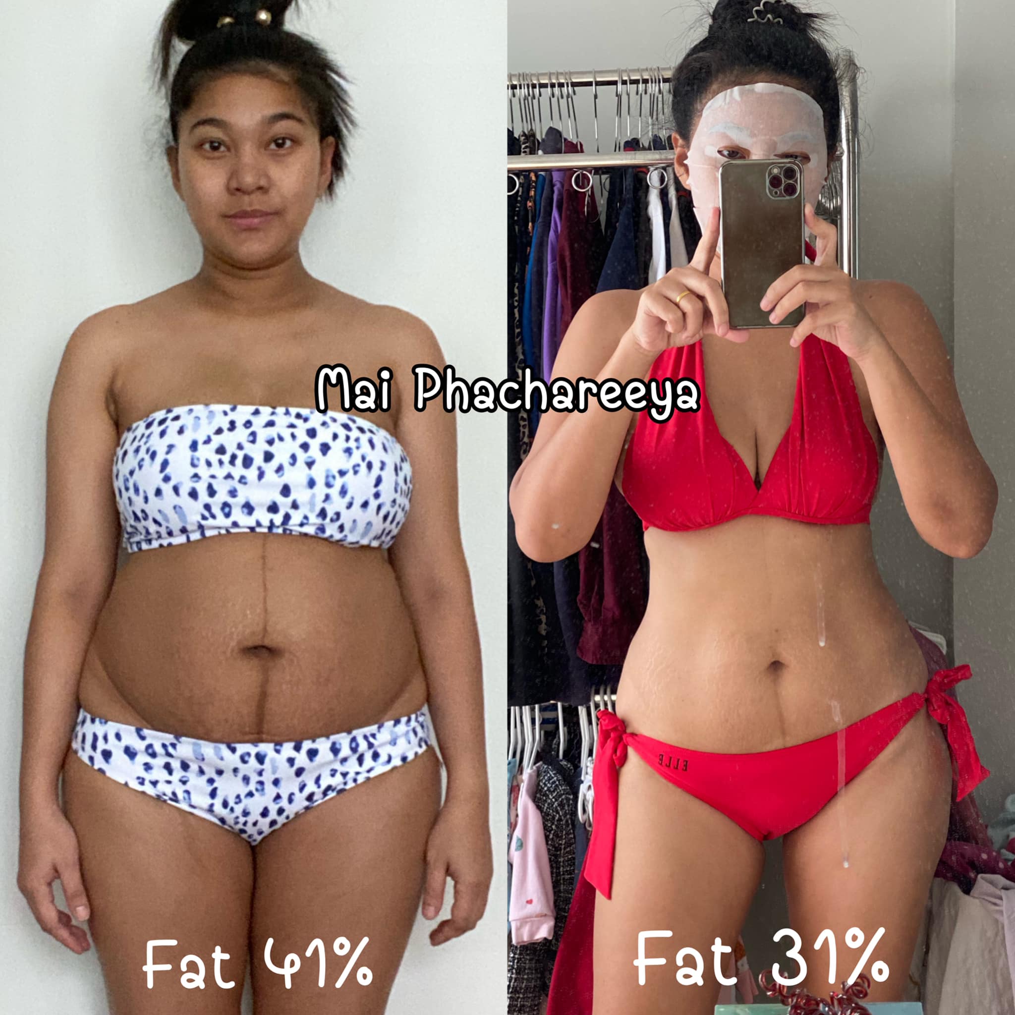 โปรแกรมโภชนาการ example 2